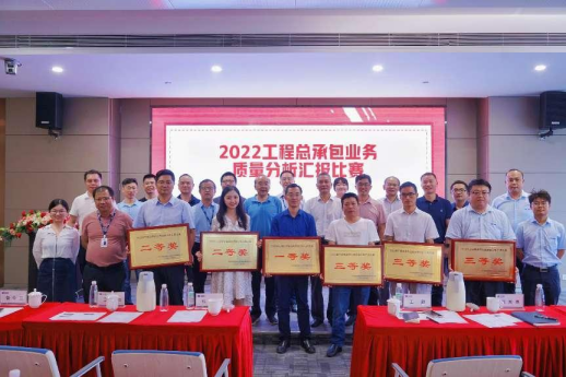 圖片關鍵詞 圖片關鍵詞