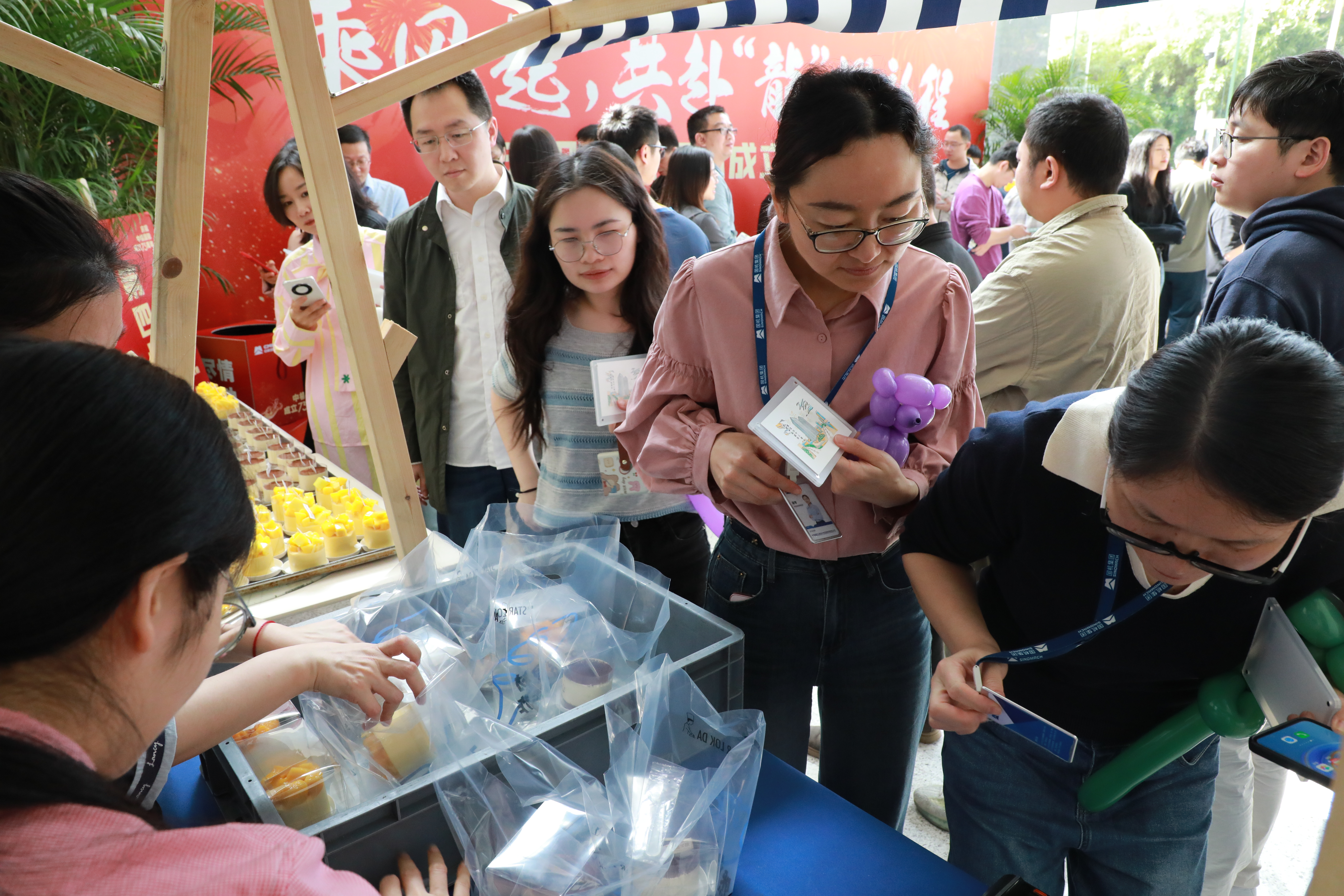 圖片關(guān)鍵詞 圖片關(guān)鍵詞