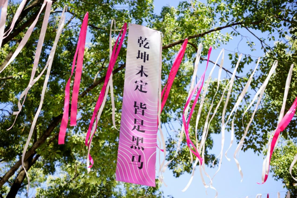 圖片關(guān)鍵詞 圖片關(guān)鍵詞