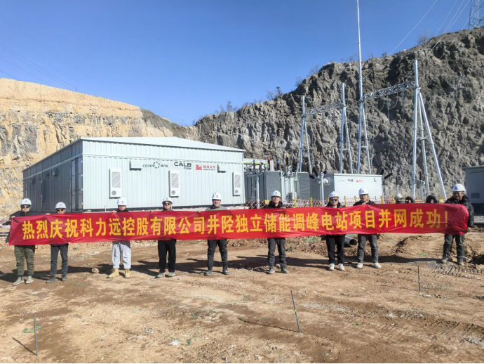 圖片關(guān)鍵詞