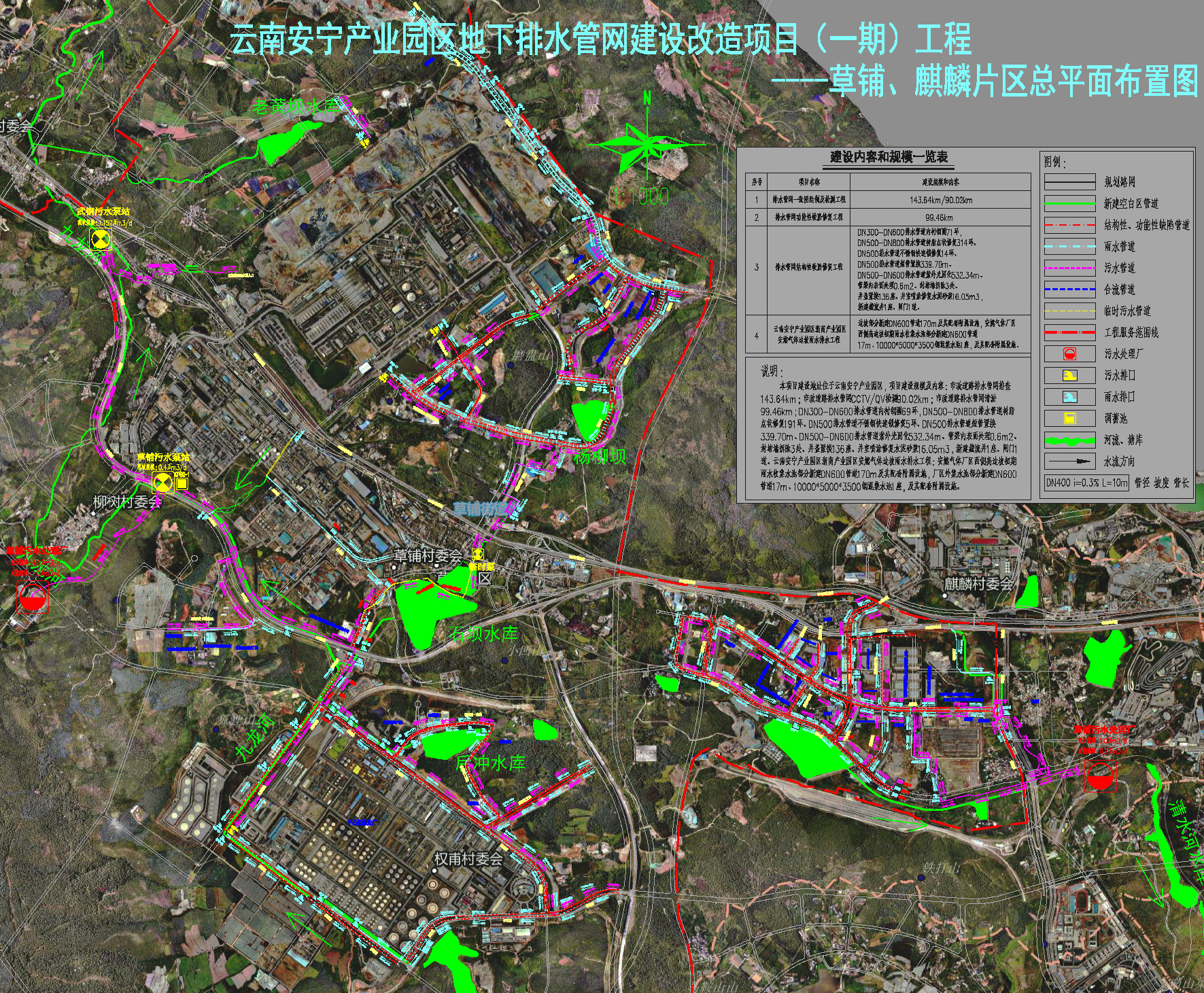 圖片關(guān)鍵詞