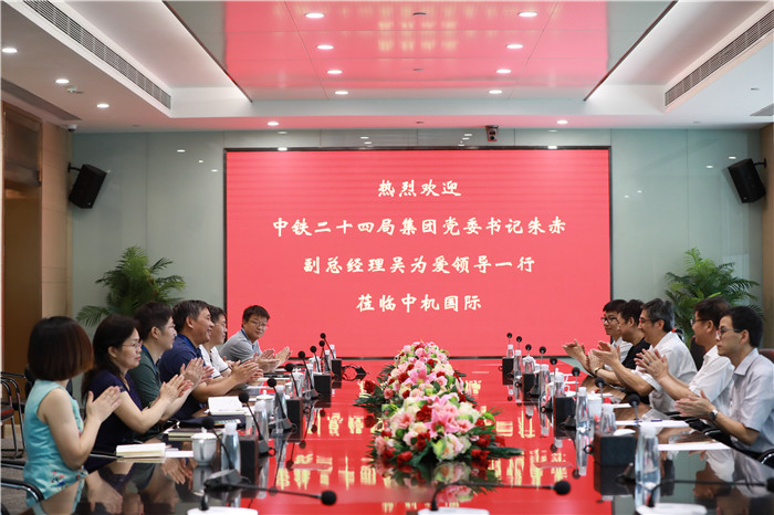 圖片關(guān)鍵詞 圖片關(guān)鍵詞