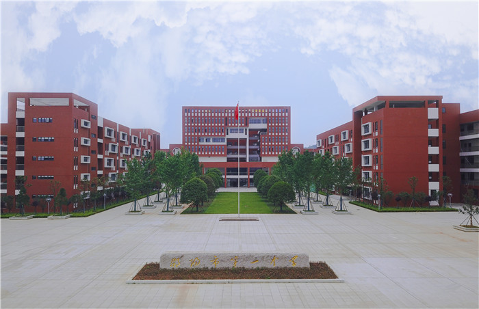 圖片關(guān)鍵詞 圖片關(guān)鍵詞