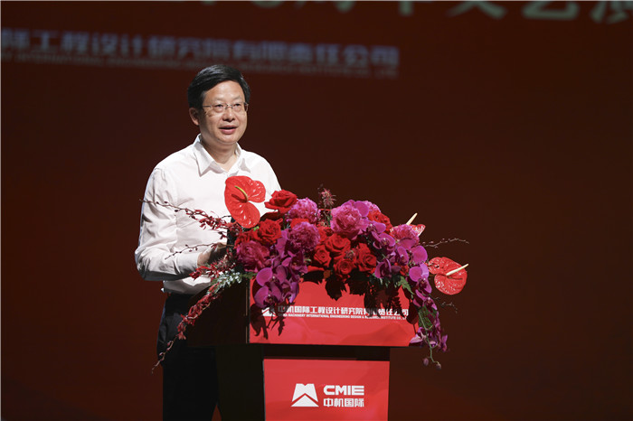 圖片關(guān)鍵詞