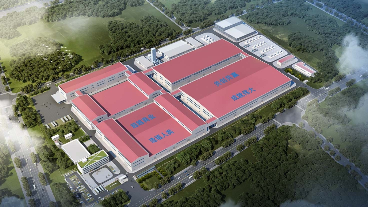 中創(chuàng)新航-年產(chǎn)10萬(wàn)噸磷酸鐵及10萬(wàn)噸磷酸鐵鋰正極材料項(xiàng)目