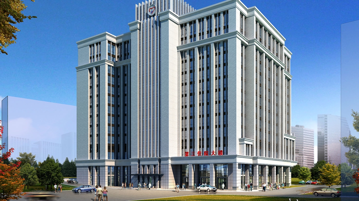 邵陽(yáng)市中心醫(yī)院第三住院樓