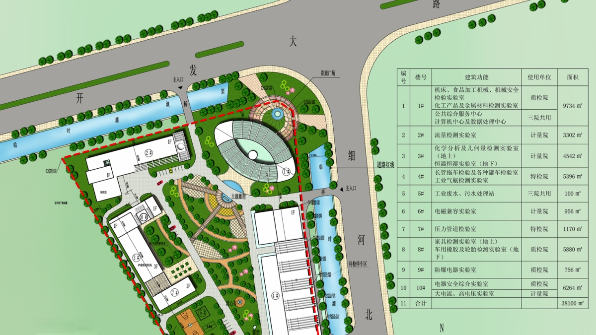 沈西工業(yè)走廊技術(shù)檢驗(yàn)檢測(cè)基地