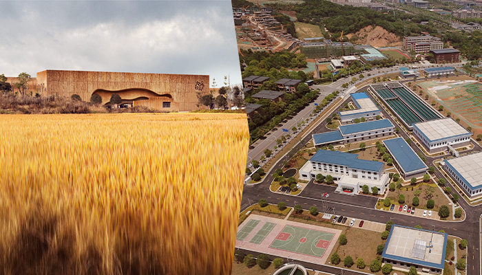 城鄉(xiāng)服務(wù)