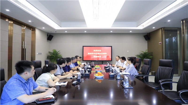 融創(chuàng)地產(chǎn)與中機(jī)國(guó)際再次開(kāi)展深度合作