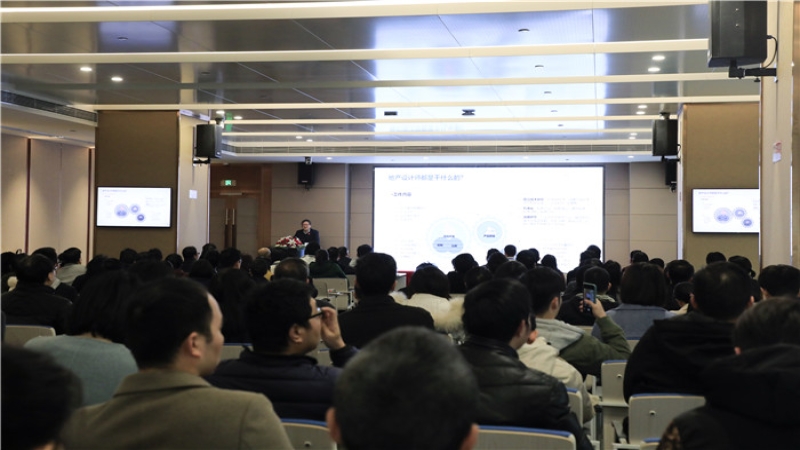 新視角：零距離對話保利集團