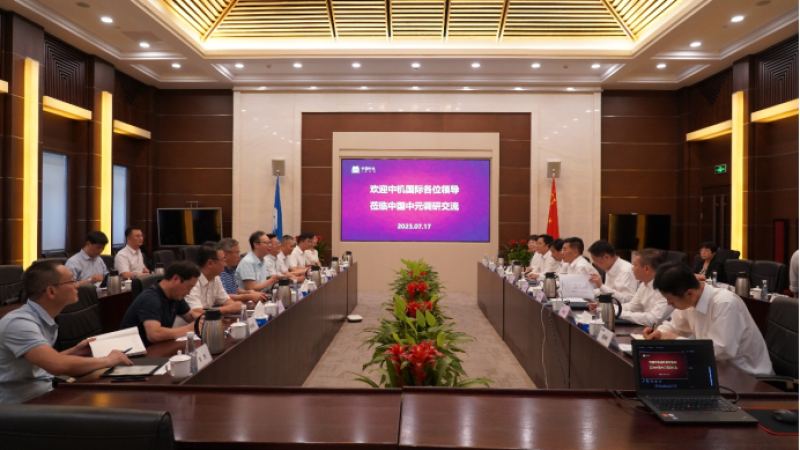 中機國際董事長謝克一行赴中國中元交流學(xué)習(xí)