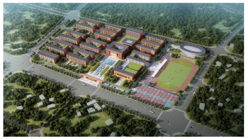 中機國際成功中標新田縣職業(yè)教育培訓產(chǎn)教融合基地建設(shè)項目