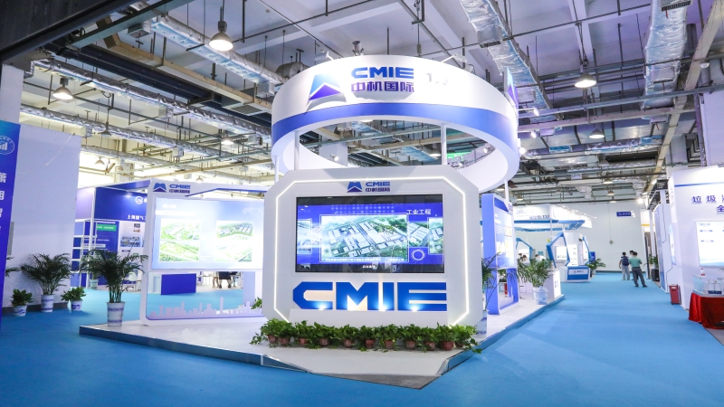 湖南城博會(huì)圓滿結(jié)束，中機(jī)國(guó)際榮獲“突出貢獻(xiàn)獎(jiǎng)”