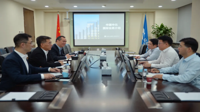 陳蕃一行赴中國中元交流學(xué)習(xí)