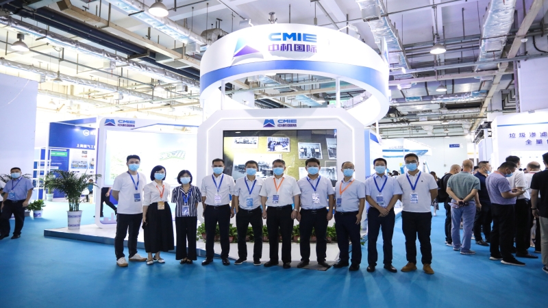 助力綠色發(fā)展，中機國際亮相2022年湖南城博會