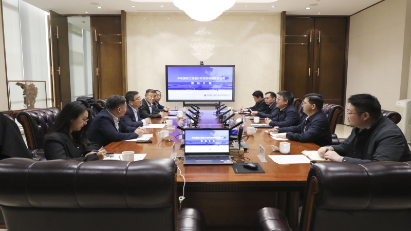 中工國際副總經(jīng)理閆海祿一行到訪中機(jī)國際
