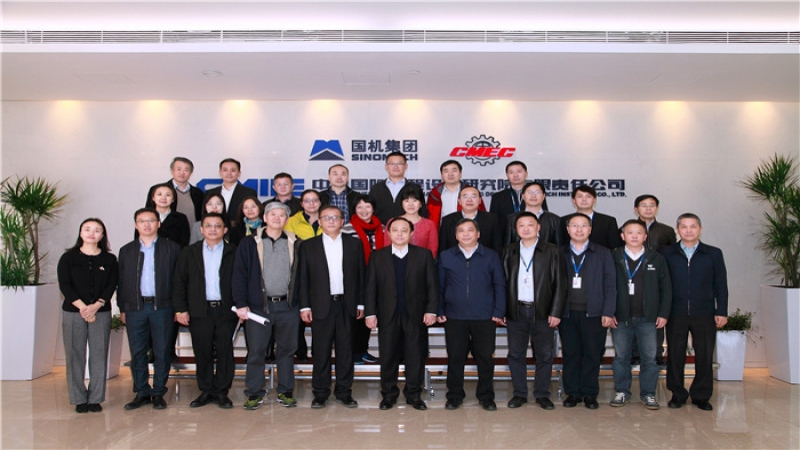 CMEC副總裁張建國出席內部技術交流會