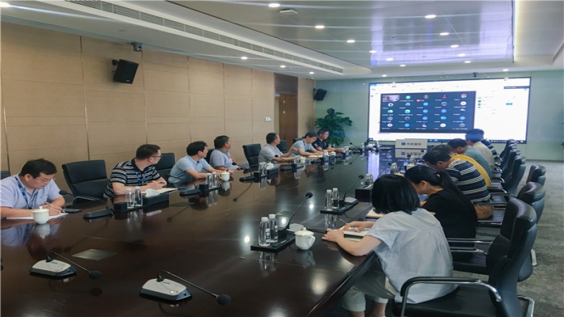 中機(jī)國(guó)際組織召開(kāi)安全生產(chǎn)專(zhuān)題會(huì)議