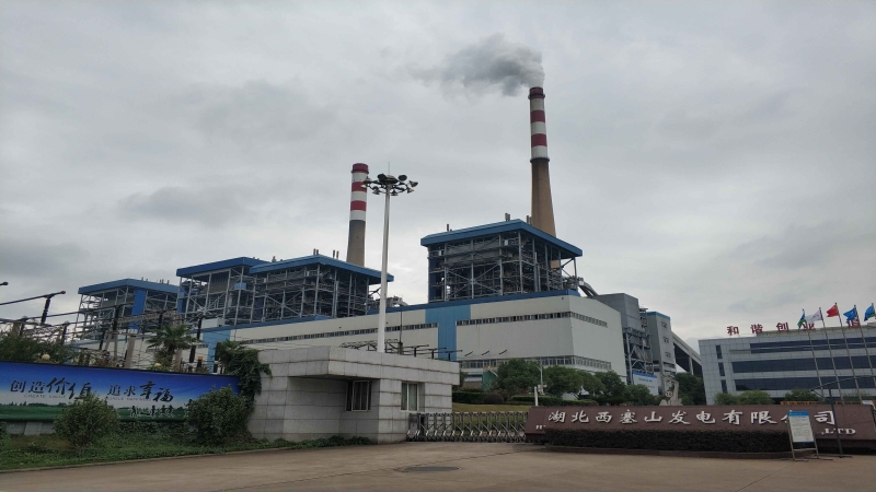 黃石西山工業(yè)園區(qū)供熱改造EPC總承包工程紀(jì)實