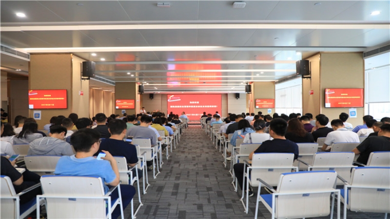 中機國際“安全生產公開課”開講