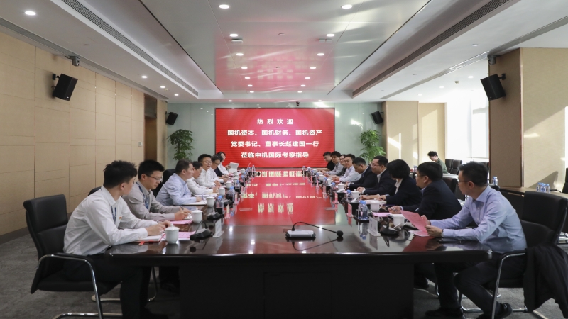 中機(jī)國際與國機(jī)資本、國機(jī)財(cái)務(wù)、國機(jī)資產(chǎn)簽署戰(zhàn)略合作協(xié)議