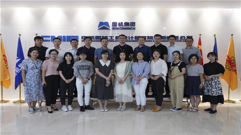 共探人才之道，設(shè)計(jì)行業(yè)HR群英聚首中機(jī)國(guó)際