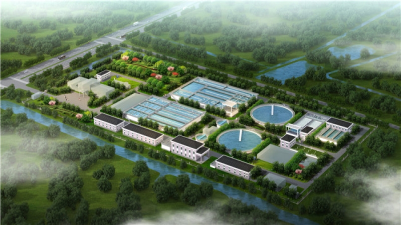 中機(jī)國(guó)際成功中標(biāo)張家港市域污水處理廠(錦豐、樂余、常陰沙)二期擴(kuò)建及一期提標(biāo)工程項(xiàng)目工程總承包