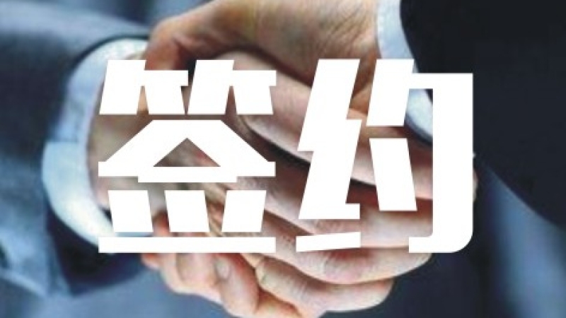 中機國際為中國一汽紅旗工廠數字化升級改造提供服務