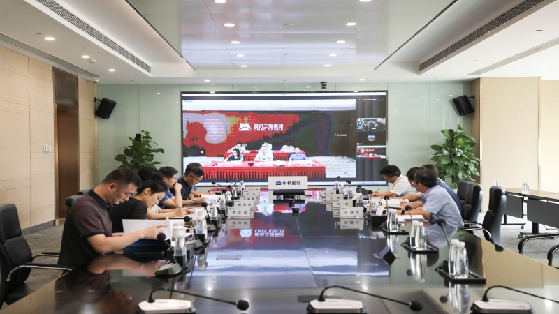 中機(jī)國(guó)際召開第三屆董事會(huì)第十三次會(huì)議