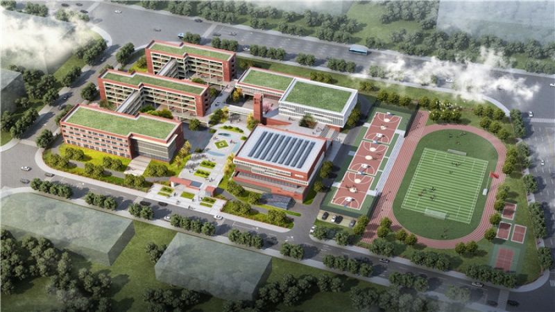 首個(gè)全過(guò)程工程咨詢(xún)項(xiàng)目 | 中機(jī)國(guó)際中標(biāo)看云中學(xué)建設(shè)工程