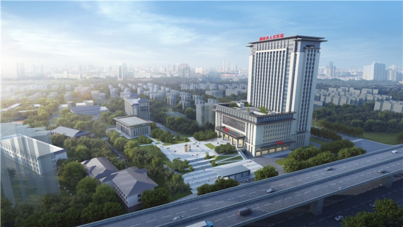 梅開二度，中機(jī)國際中標(biāo)湖南省人民醫(yī)院馬王堆院區(qū)住院門診醫(yī)技綜合樓建設(shè)項目