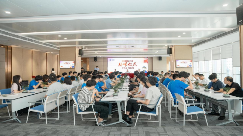薪火相傳 匠心筑夢——中機(jī)國際2025年新員工拜師儀式圓滿舉行