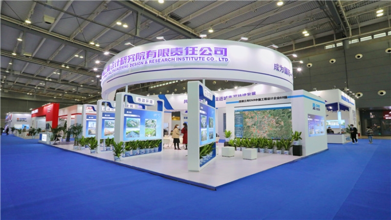 2020產博會，中機國際展示城市精美