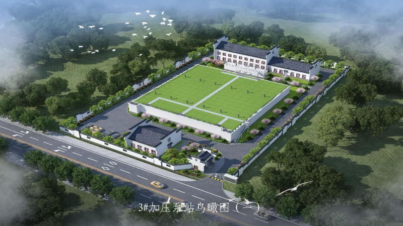 城鄉(xiāng)共飲“放心水”！中機(jī)國際承接南岳區(qū)引水工程暨城鄉(xiāng)供水一體化項目