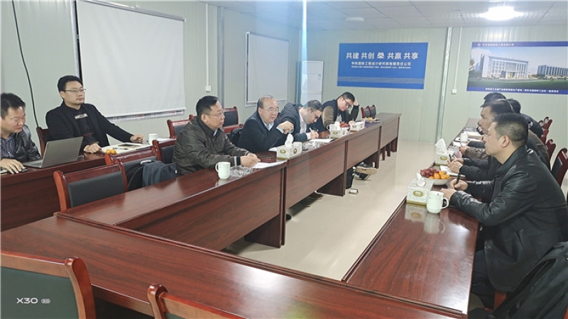 中機(jī)國(guó)際黨委書記、董事長(zhǎng)金寅深入浙西項(xiàng)目現(xiàn)場(chǎng)開(kāi)展安全生產(chǎn)專項(xiàng)調(diào)研